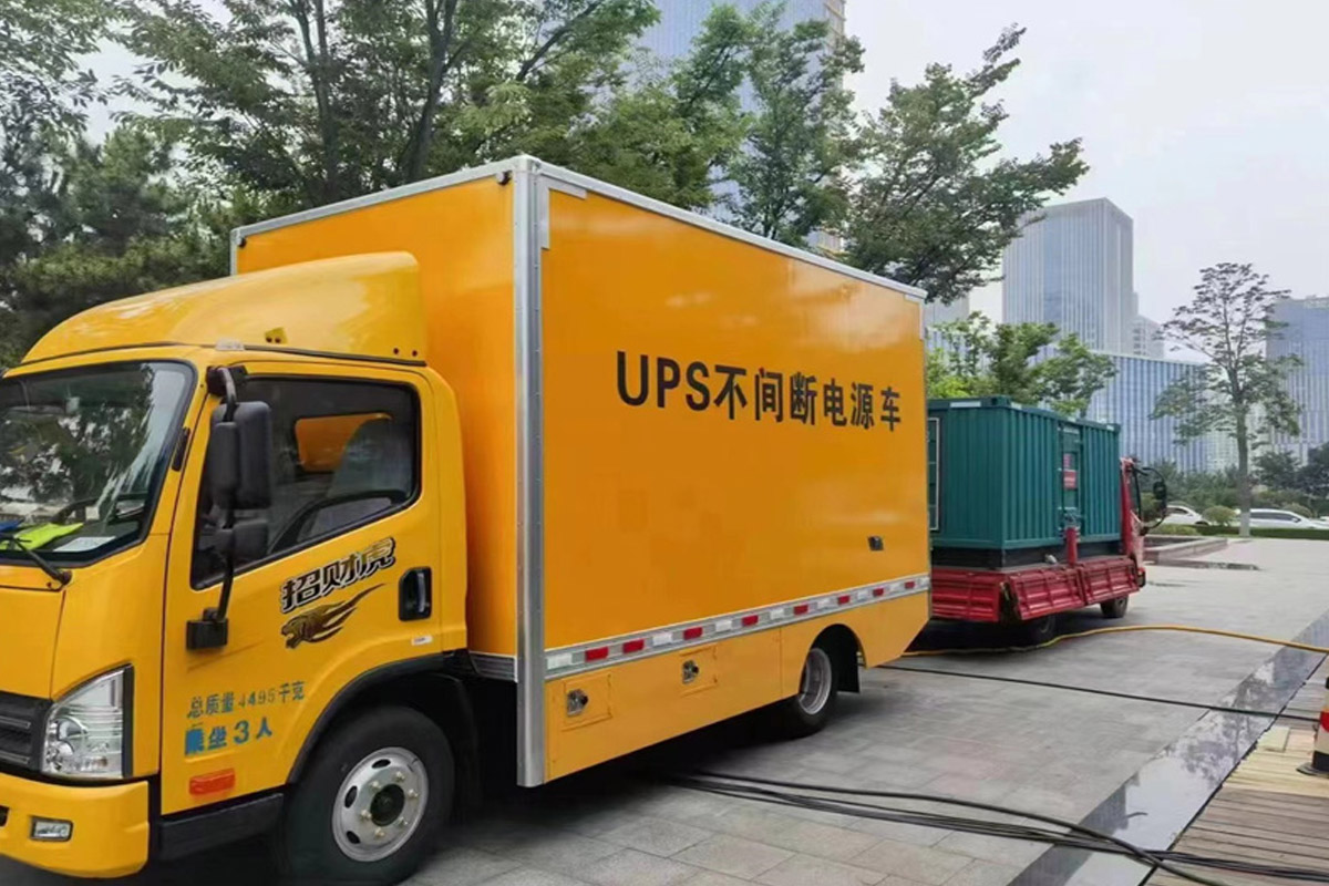 新兴镇发电机出租_COPY